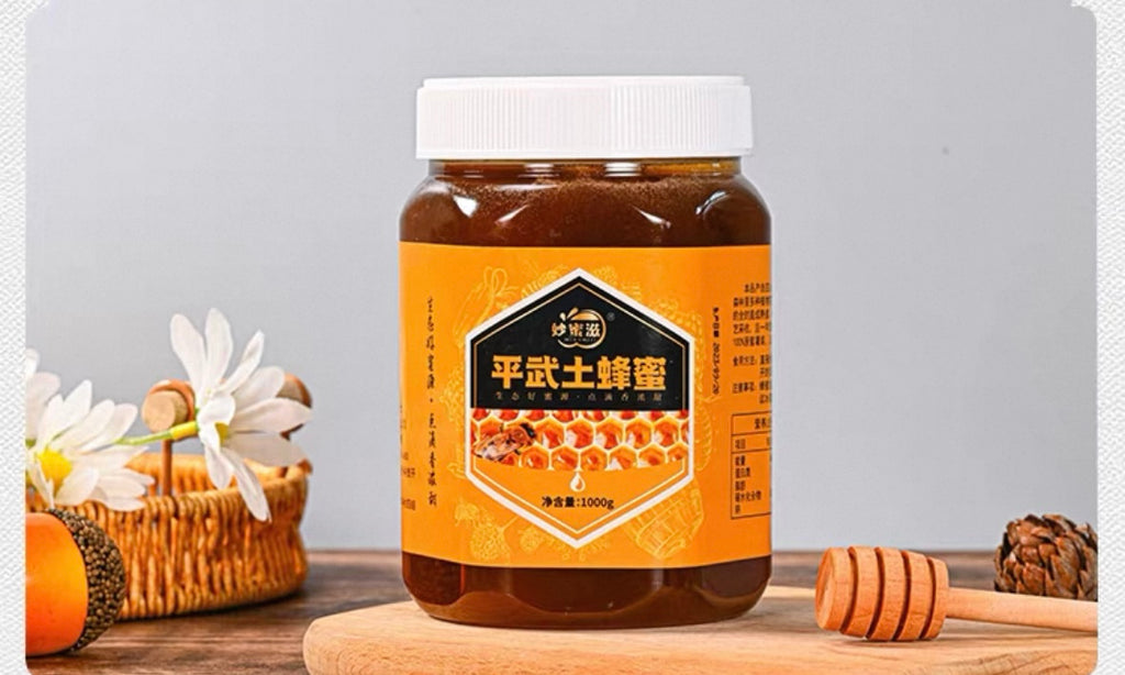 Raw Honey from Chinese Native Bees| No Additives |Unfiltered