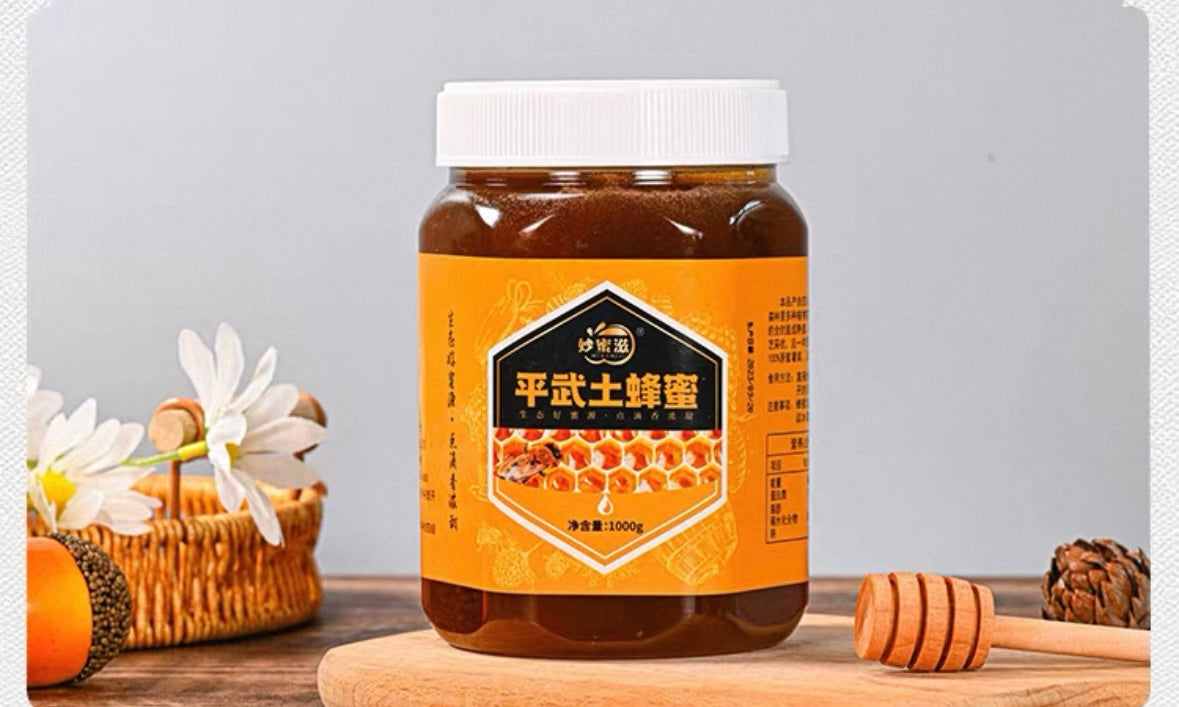 Raw Honey from Chinese Native Bees| No Additives |Unfiltered